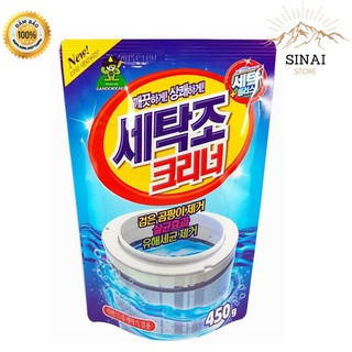 Bột tẩy lồng máy giặt Hàn Quốc siêu sạch - 450g