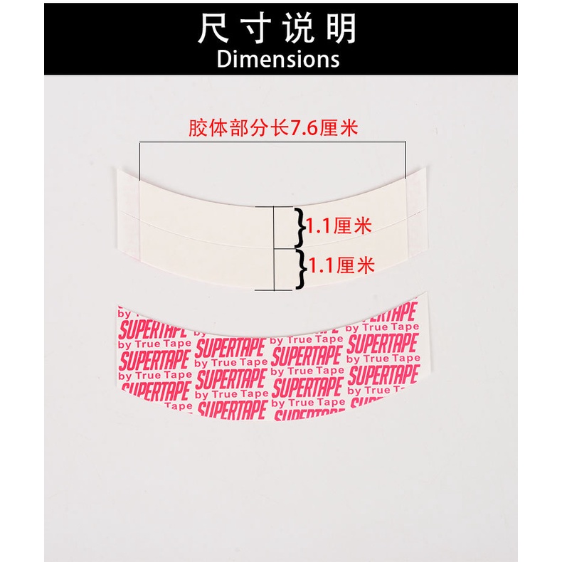 Băng dính dán tóc giả SIÊU BĂNG, keo tóc giả SIÊU BĂNG cực dính, dễ vệ sinh