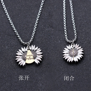 Vòng cổ Sunflower, JACKLANE , Vòng đeo cổ Unisex Jack lane