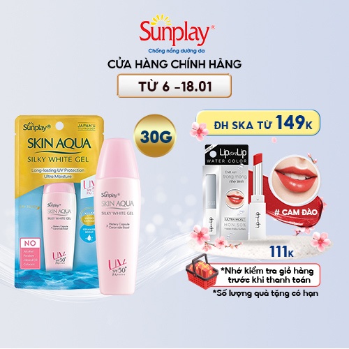 Gel chống nắng dưỡng da trắng mượt Sunplay Skin Aqua Silky White Gel SPF 50+, PA++++ 30g