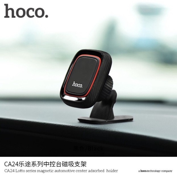 Giá đỡ nam châm điện thoại xe hơi Hoco CA24 ♥️♥️ | BigBuy360 - bigbuy360.vn