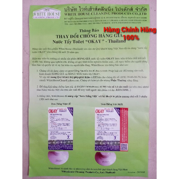 Nước tẩy đa năng Okay Hồng 960ml ( Chuẩn Thái )