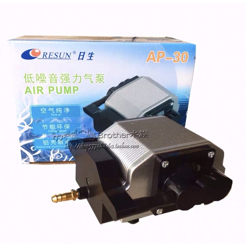 Máy Sục Sủi Bơm Khí Oxy RESUN AP-30 và AP-50 Vỏ Nhôm Êm Ít Ồn