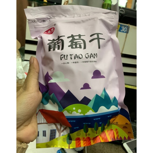 Nho khô Tân Cương