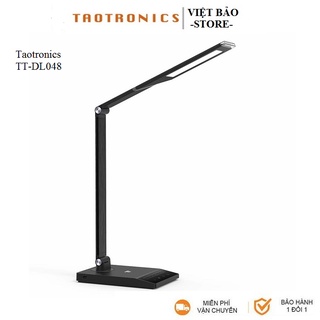 Đèn Học Taotronics Chống Cận Cho Bé