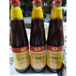 Dầu hào nhãn vàng chai thủy tinh 710gram