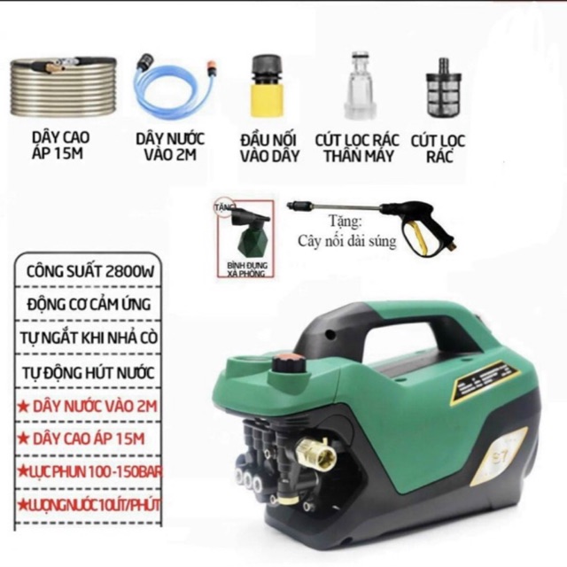 Máy rửa xe chỉnh áp ZUKUI S7 - 2800W - dây cao áp 15m - tặng bình bọt tuyết ,thanh nối inox.