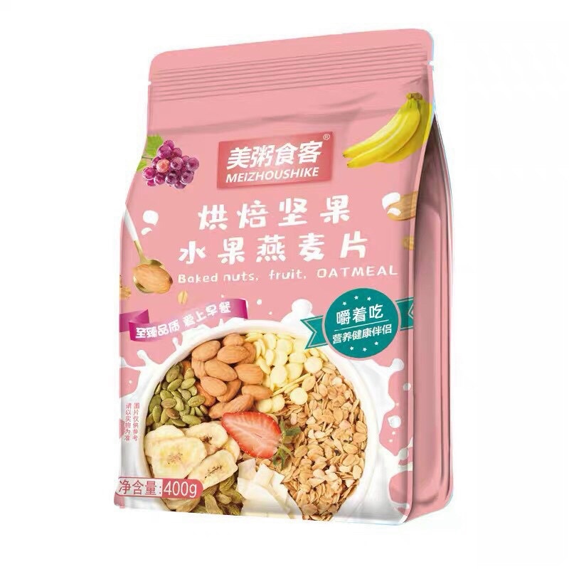 Gói ngũ cốc hạt nướng và bột yến mạch trái cây (Gói hồng nhạt 400gr)