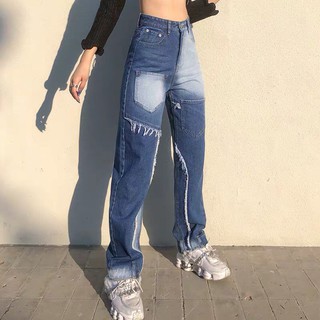 Quần jeans ống suông