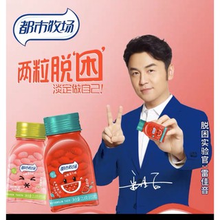 Kẹo Play more thơm miệng gói 14g