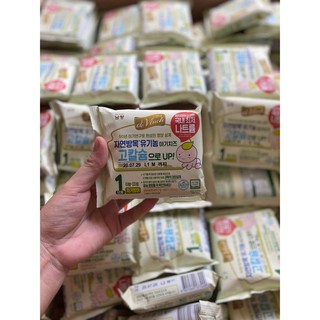 Phô mai tách muối hữu cơ hãng Namjang - Hàn Quốc