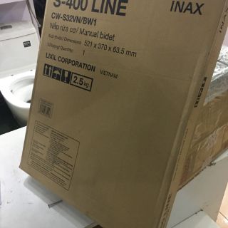 Nắp bồn cầu tự rửa cơ Inax CW-S32VN
