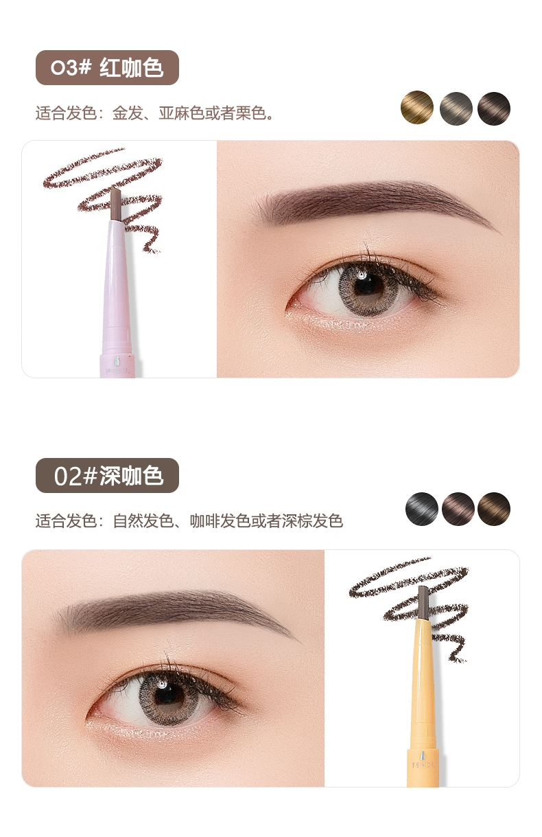 [Hàng mới về] Bút kẻ lông mày Maffick® thành phần thực vật tự nhiên thiết kế hai đầu trang điểm kháng nước | BigBuy360 - bigbuy360.vn