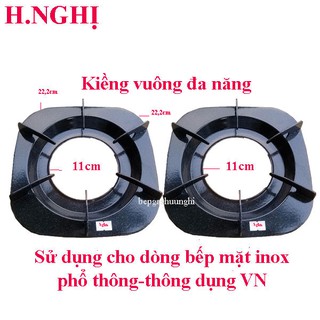 Kiềng vuông bếp ga Bluestar, Fujishi, international, bếp ga mặt inox