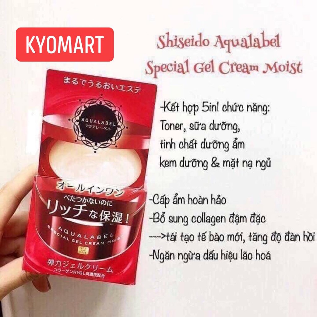 Kem dưỡng da Shishedo Aqualabel 5 in 1 nội địa nhât