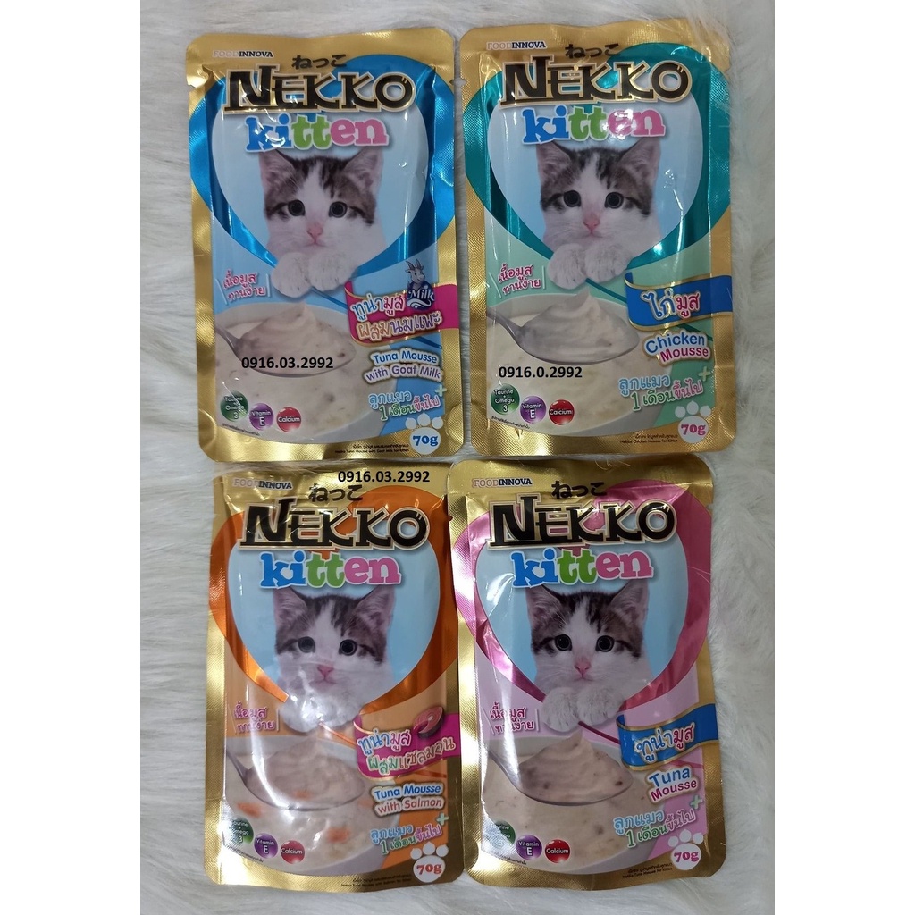 [Mã PET50K giảm Giảm 10% - Tối đa 50K đơn từ 250K] Pate cho mèo con nekko 70gr, Pate nekko