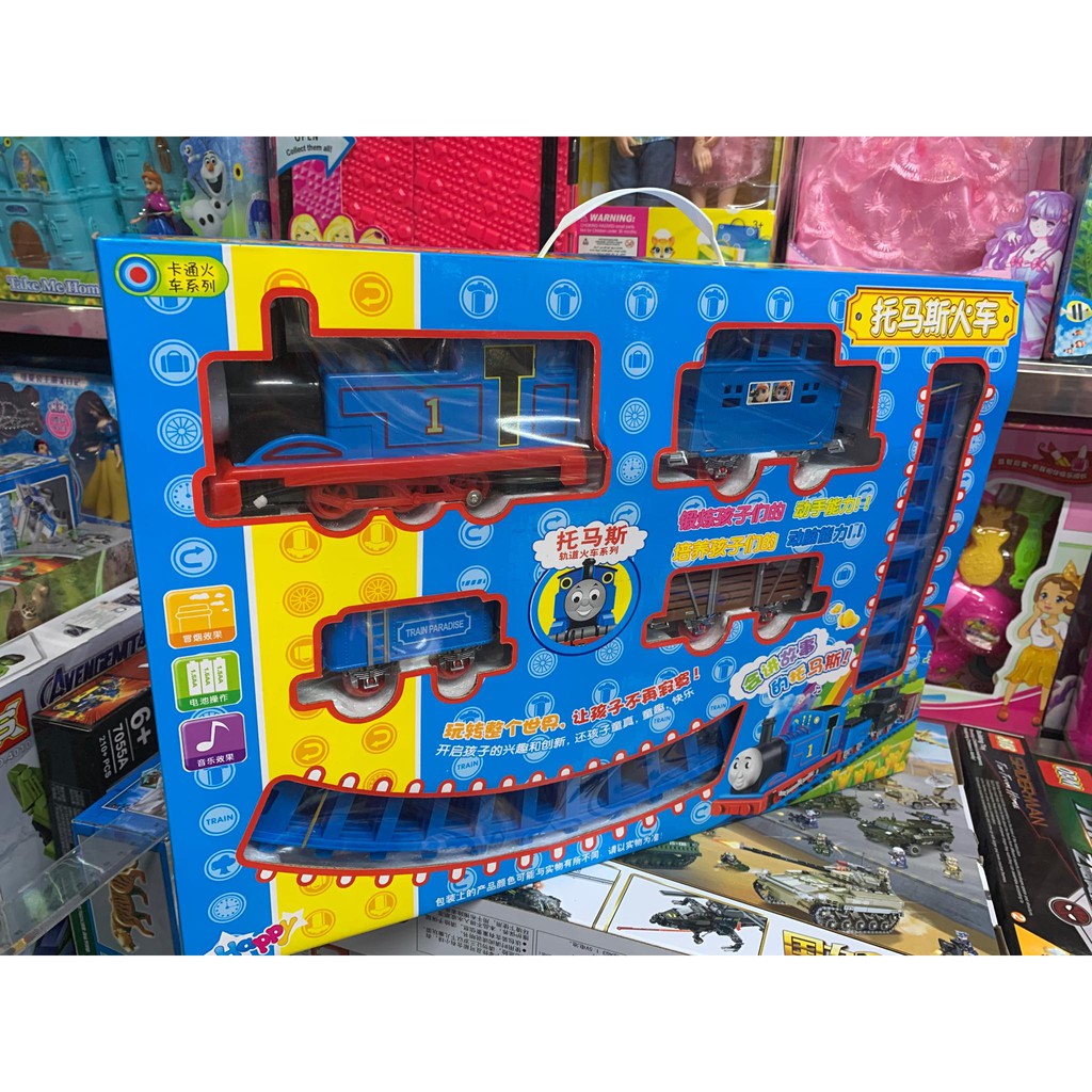 🚂  989-38 Đồ Chơi Tàu Hoả Thomas 4 Toa Chạy Trên Đường Ray Có Đèn Và Nhạc Tặng Pin