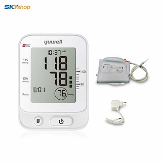 Máy Đo Huyết Áp Có Giọng Nói Yuwell YE660E - Tặng Máy Đo Đường Huyết Yuwell