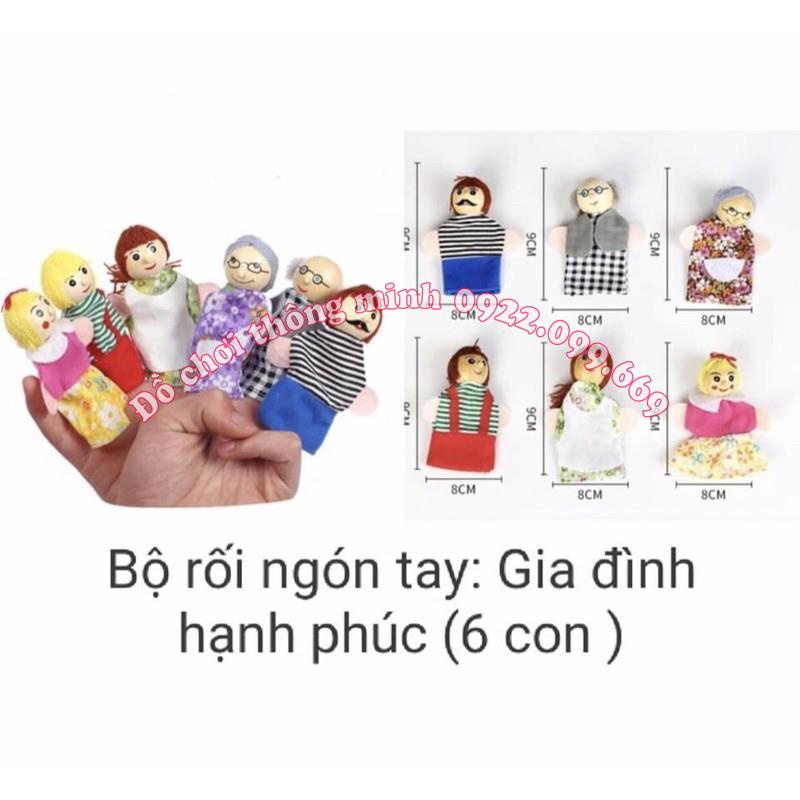 Sét 6 rối ngón tay gia đình đầu gỗ - loại cao cấp