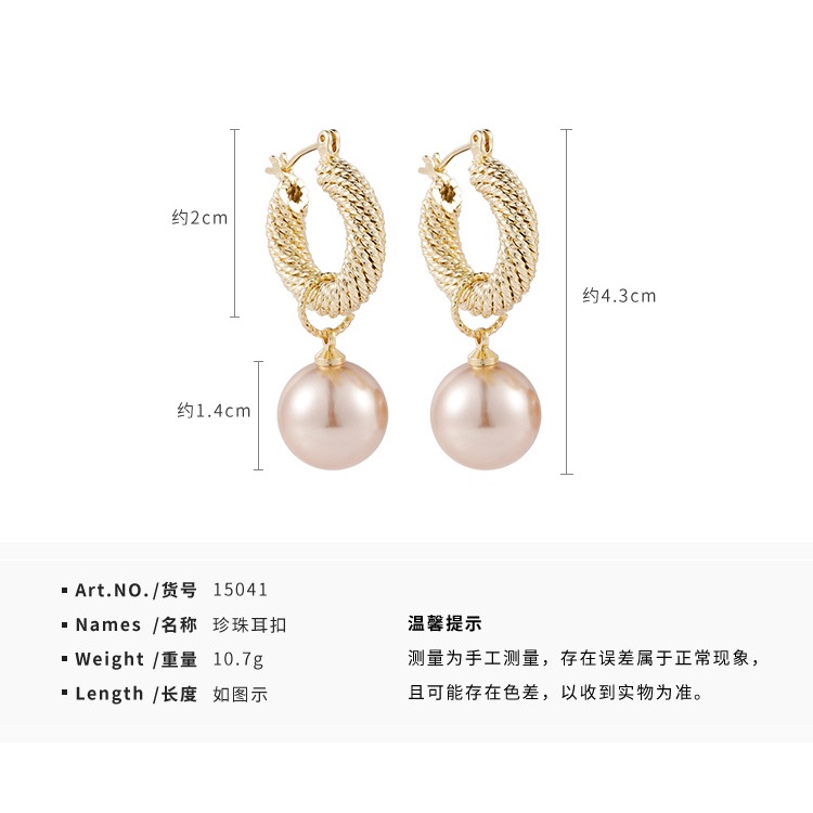 Khuyên Tai Ngọc Trai Thời Trang Năm 2021 Cho Nữ