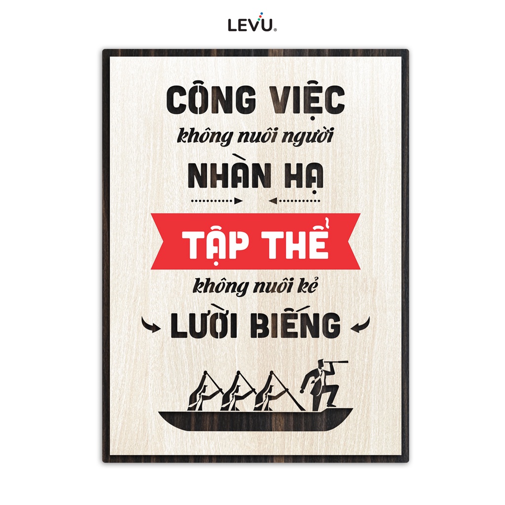 Tranh văn phòng gỗ cổ động tinh thần làm việc hiệu quả mỗi ngày LEVU128