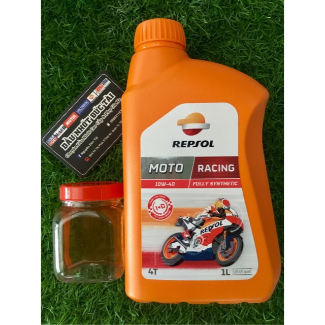 Dầu nhớt tổng hợp cao cấp xe số và xe tay côn Repsol Moto Racing 10W-40 1,1L