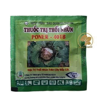 combo 3 gói Thuốc trừ thối nhũn cho cây trồng Poner viên sủi 5g