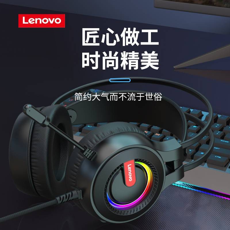 Tai Nghe Chụp Tai Lenovo G80-B