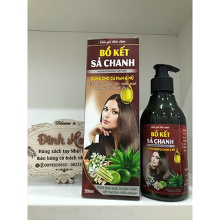 Dầu gội thảo dược bồ kết sả chanh 300ml