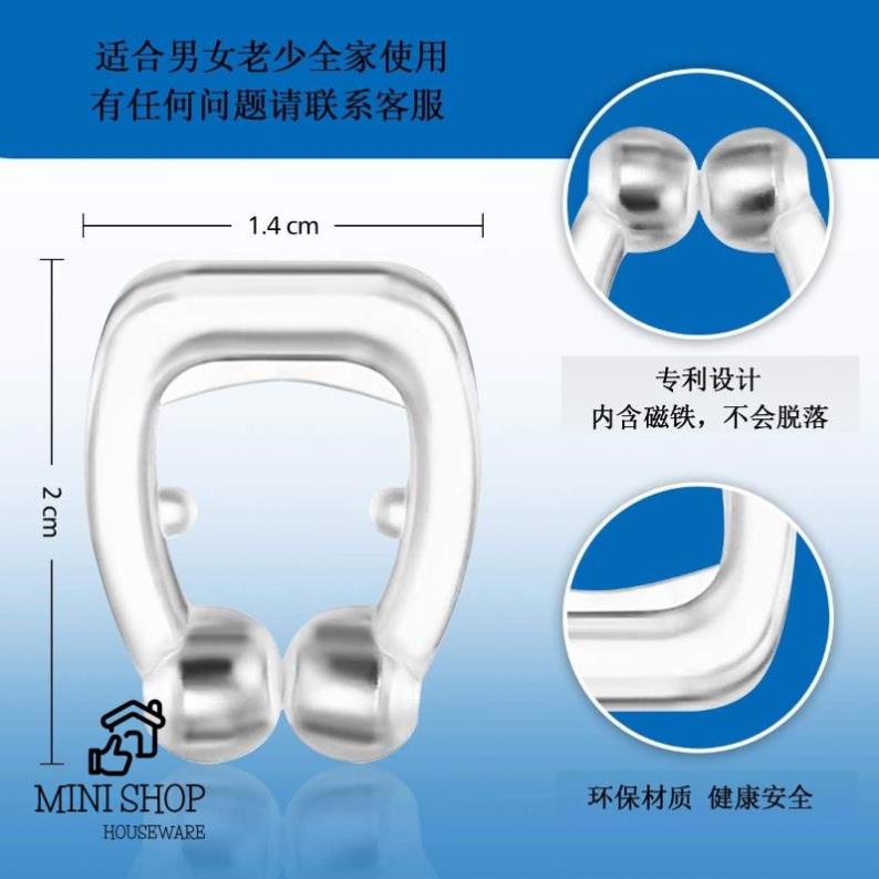 Combo 10 Thiết Bị Chống Ngáy Ngủ Cố Định Hàm Lọc Không Khí Giảm Tối Đa Tiếng Ồn Do Ngáy Ngủ