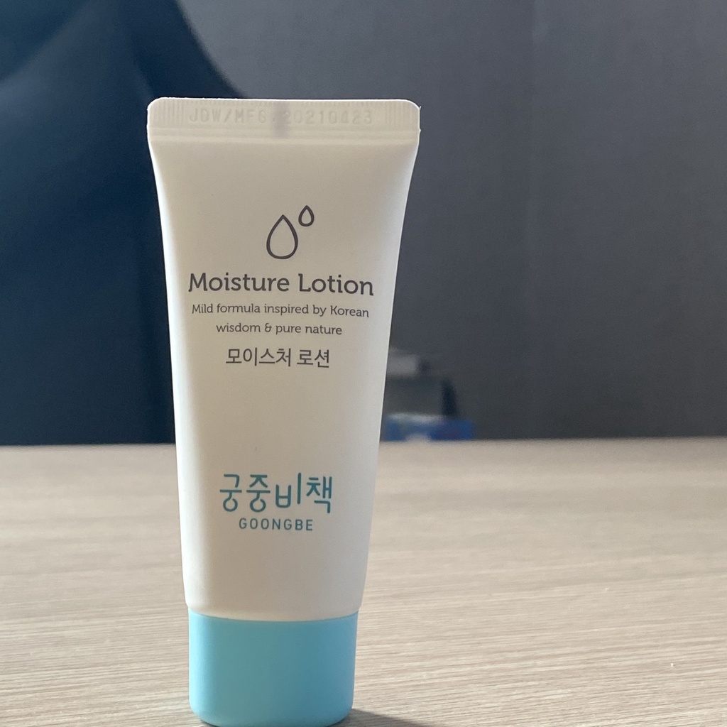 MINI SIZE] Sữa Dưỡng Thể Dành Cho Trẻ Sơ Sinh Và Trẻ Nhỏ GOONGBE Moisture Lotion 30ml