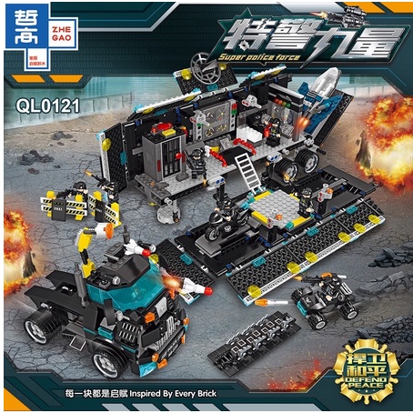 Lego 70165 - Zhe Gao QL 0121
