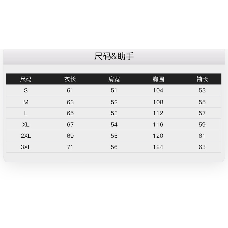 Áo sweater nỉ lót lông Nelly unisex mẫu mới 2022 mã 025