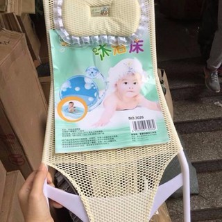 Giường lưới tắm kèm gối, lưới tắm dành cho trẻ sơ sinh, hàng loại 1 TO, RỘNG