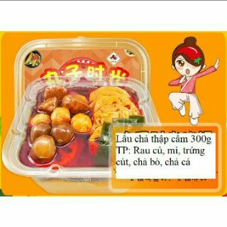 Lẩu tự sôi