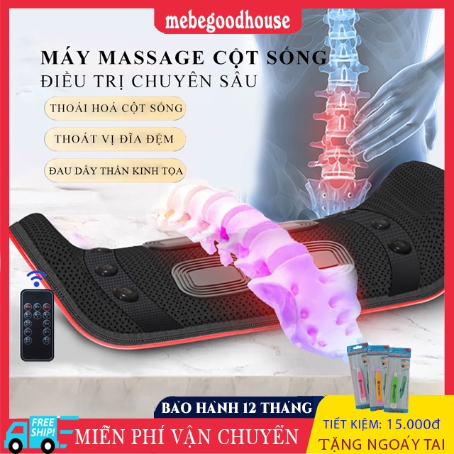 Máy massage lưng, massage cột sống có điều khiển, sưởi ấm hồng ngoại, 3 cấp độ rung, phục hồi cơ bắp
