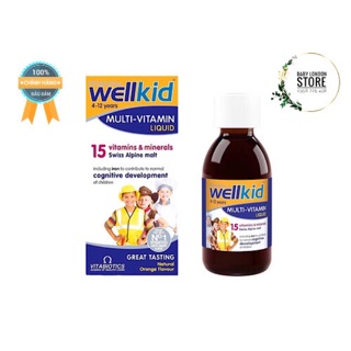 Vitamin tổng hợp Wellkid Multi vitamin Liquid bổ sung vitamin và khoáng thiết yếu giúp bé ăn ngon ngủ ngon tăng đề kháng