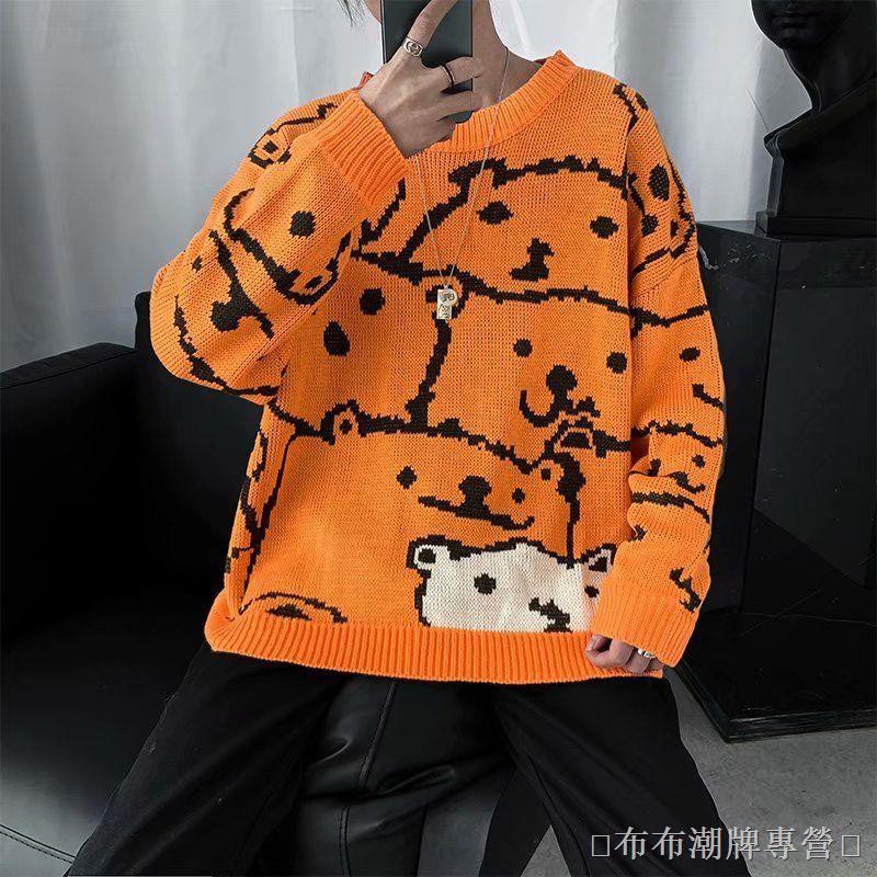 Áo Sweater Cổ Tròn Thời Trang Thu Đông 2020 Cho Nam | BigBuy360 - bigbuy360.vn