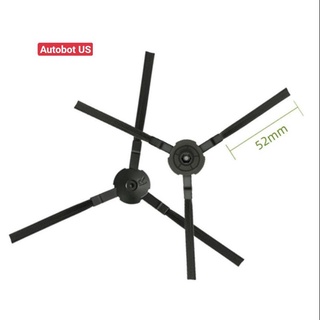 1 Cặp Chổi quét ven tốt cho robot Ilife V3 A4s  X451 A6 T4 V4 V7s X620 X623 A8 V5s pro X660