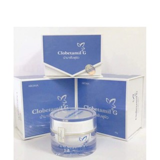 Bộ kem dưỡng da clobetamil g