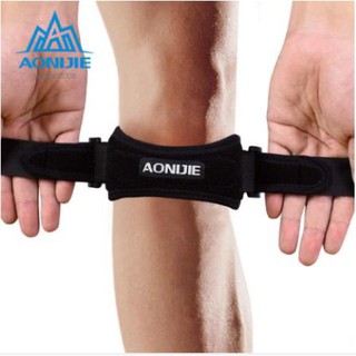 Bó gối đơn AONIJIE E4067