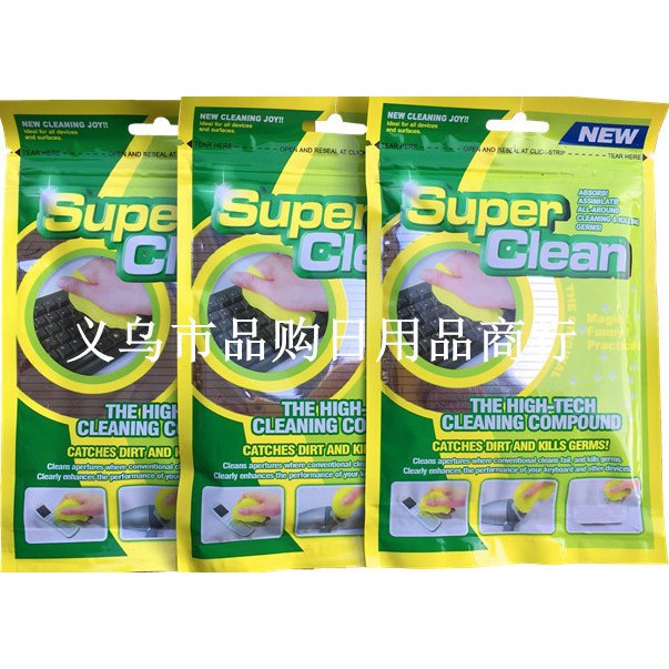 Gel làm sạch supper clean vệ sinh bàn phím,điện thoại, bụi bẩn, laptop...