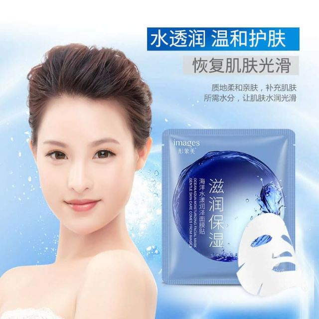 combo 10M Mặt Nạ Đắp Mặt Bioaqua, One Spring, Images | Thế Giới Skin Care