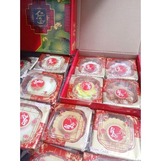 Bánh Trung Thu Rau Câu (hộp 4 bánh đặt trước)