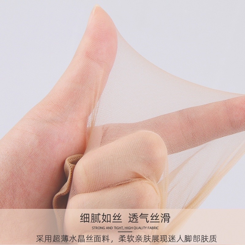 Tất giấy chống nắng cổ ngắn siêu dai, mềm mịn, có 2 màu da và đen