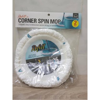 [LOCK&LOCK CHÍNH HÃNG] BÔNG LAU THAY THẾ CHO CÂY LAU NHÀ ETM494 [ETM494RFL]