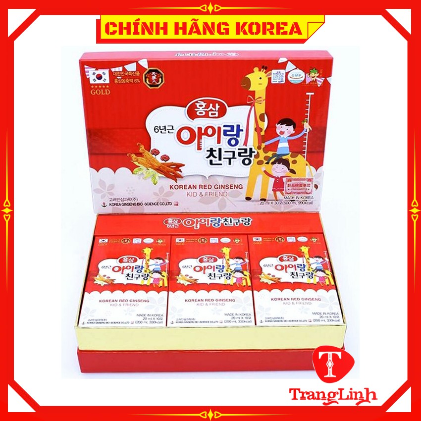 [10 gói] Nước hồng sâm baby Bio hàn quốc chính hãng - tranglinhkorea