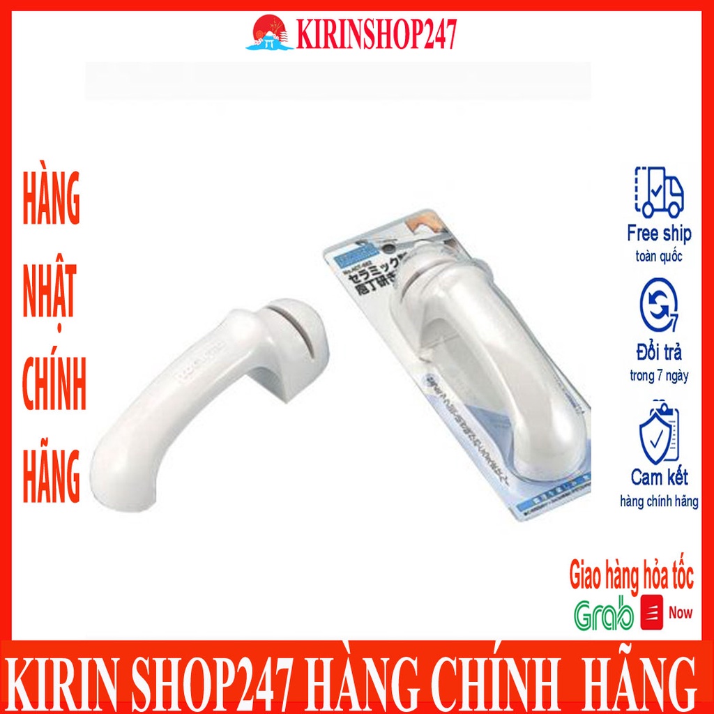 Dụng cụ mài dao kéo cao cấp có tay cầm Hàng Nội Địa Nhật