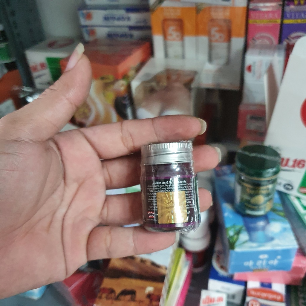 Dầu Cù Là Giúp Ngủ Ngon LAVENDER Thái Lan 15g