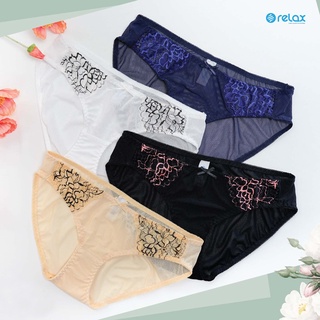 Quần lót nữ Relax REQW002 thoáng mát mềm mại cao cấp, co giãn tốt, ôm gọn vòng mong - RELAX